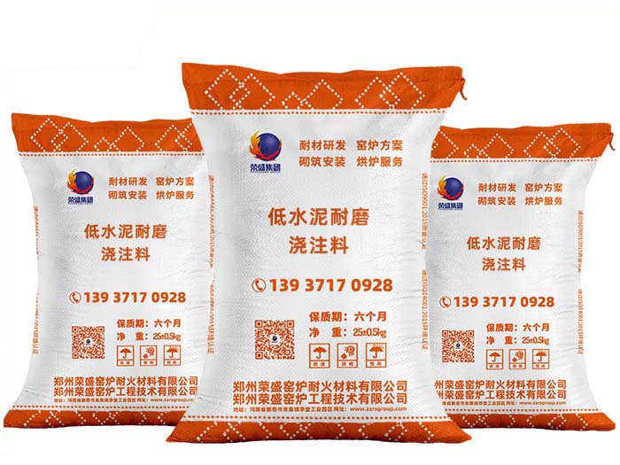 ��ˮ����ע��