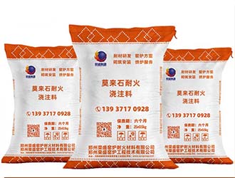 Ī��ʯ��ע��