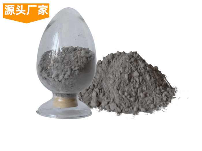 高溫耐火噴涂料 高溫耐火噴涂料