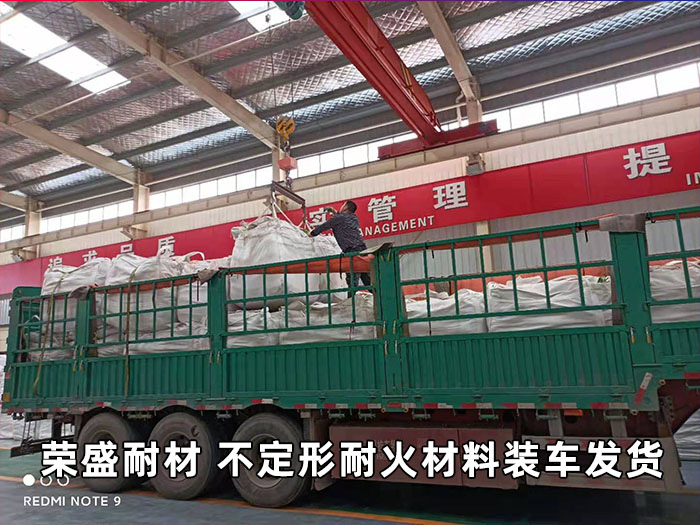 砌筑高鋁磚所使用的耐火泥