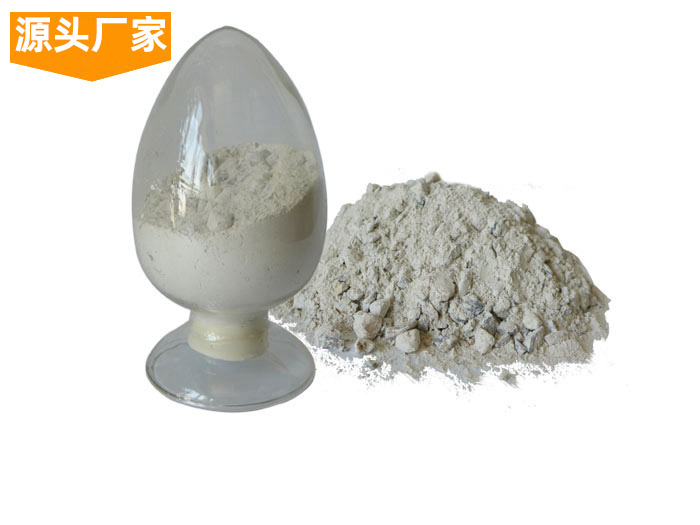 耐磨耐火澆注料 耐磨耐火澆注料