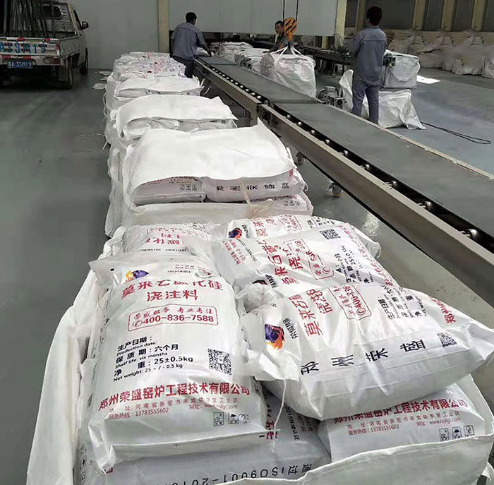 �������ͻ���ϳ�Ʒ�������