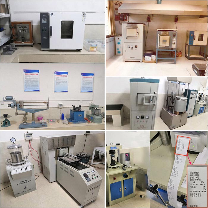 �ͻ�����|���z�y�O��